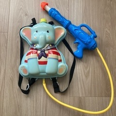 水鉄砲