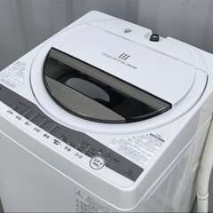 兵庫県のﾘｻｲｸﾙ 家電の中古が安い！激安で譲ります・無料であげます(98 