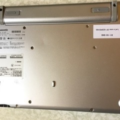 Panasonic ノートパソコン 【型番/品名】Let's note CF-SZ5PDY6Sの画像