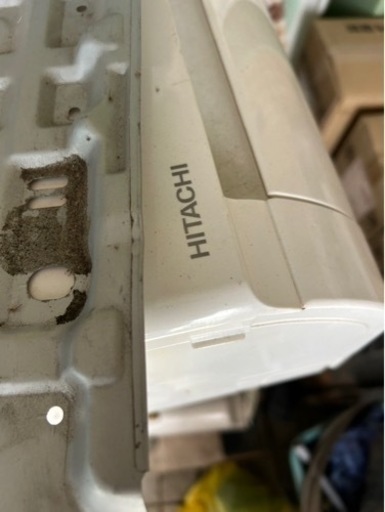 日立　シロクマエアコン