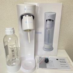【掲載７／１５迄】アムウェイ eSoda eソーダ 家庭用ソーダ...