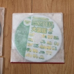 アンパンマン D V Dの画像