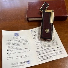 昭和レトロ　プリンスオイルライター