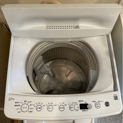 全自動洗濯機 ホワイト BW-45A-Wの画像