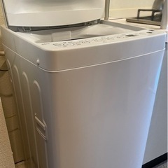 全自動洗濯機 ホワイト BW-45A-Wの画像