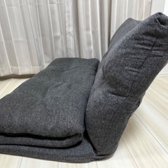 マットレスになる座椅子ソファ（ニトリ）の画像