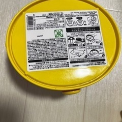 おもちゃ おもちゃ 知育玩具の画像