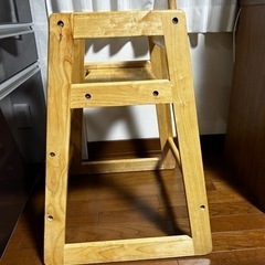 キッズチェア
の画像