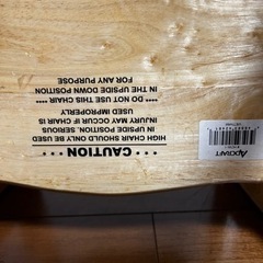 キッズチェア
の画像