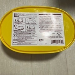 おもちゃ おもちゃ 知育玩具の画像