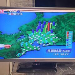 家電 テレビ　LG製　28インチ　テレビ