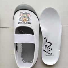 上履き 上靴 幼稚園 保育園トムとジェリーの画像