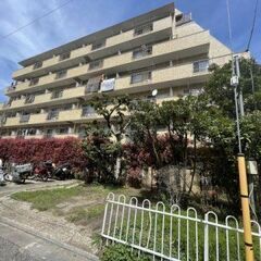 💞敷金ゼロ、礼金ゼロ、仲介手数料ゼロ✨京急線、最寄り駅徒歩5分！...