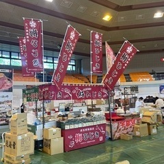 ★急募★金土日さいたまスーパーアリーナで日給13000円簡単な詰...