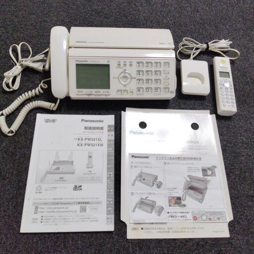家電 電話、ＦＡＸ