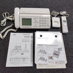 家電 電話、ＦＡＸ