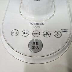 【お買い上げありがとうございました】東芝　扇風機　F-DLR100　2013年製　リモコンありません。ek-483y2の画像