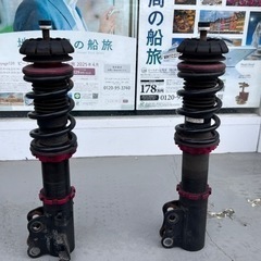 HA36S用フロント用車高調左右