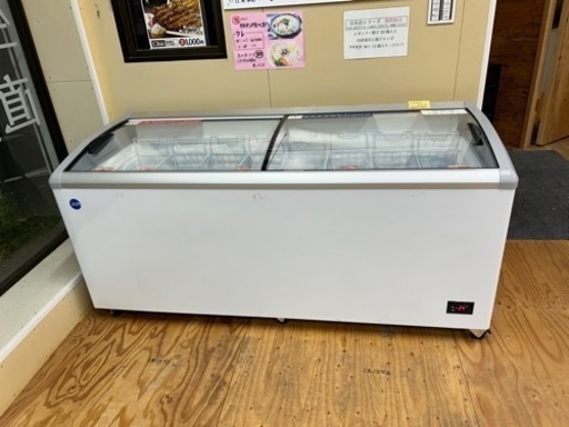 冷凍ショーケース美品