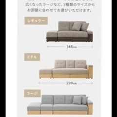 北欧風PUレザーソファセット黒茶中古品、ソファーの画像