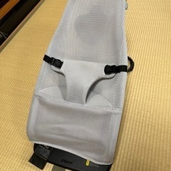 ピジョン　ウギー　クリアスカイ