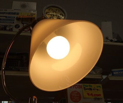 IKEDA フロアランプ 高さ128cm スタンドライト 間接照明 1灯 池田製作所 札幌市 北区 屯田