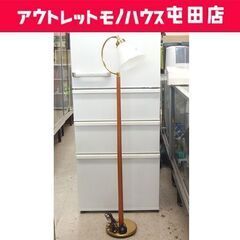 IKEDA フロアランプ 高さ128cm スタンドライト 間接照明 1灯 池田製作所 札幌市 北区 屯田