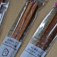 【決まりました】【未使用】六角の箸（5組）で、、の画像