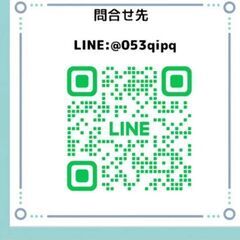 楽しくはじめる英会話  旭区民センター教室の画像