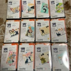 思い、思われ、ふり、ふられ　咲坂伊緒　全巻の画像