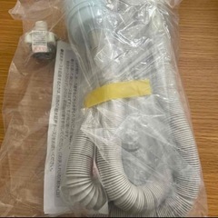 TOSHIBA洗濯機　給水ホース＆給水栓ジョイント