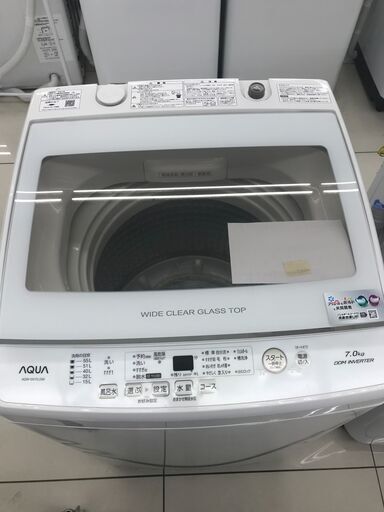★ジモティ割あり★ AQUA 洗濯機 7ｋｇ 21年製 動作確認／クリーニング済み HJ3685