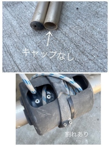 スパンカー　（船外機船　釣り　プレジャーボート）【追記+追加+値引】