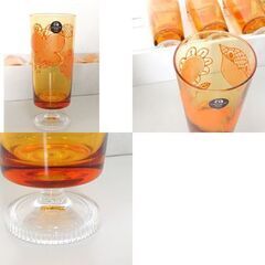 アデリアグラス 5個 STスラック9 オレンジ色 箱あり 当時物の脚付きグラス 昭和 ADERIA 札幌市 北区 屯田 アデリアグラス 5個 STスラック9 オレンジ色 箱あり 当時物の脚付き