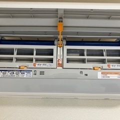 【お譲りします】FUJITSUエアコンの画像