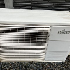 【お譲りします】FUJITSUエアコンの画像