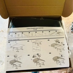 ipongの中古が安い！激安で譲ります・無料であげます｜ジモティー