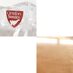 オレフォス クリスタル ボウル 直径23cm Orrefors Sweden ガラス 食器 札幌市 北区 屯田の画像