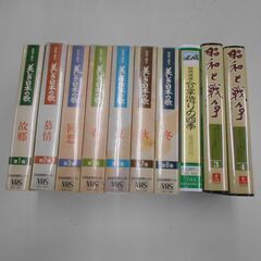 ◆お引取り限定/三重県/値引不可◆中古ジャンク　美しき日本の歌Ｖ...