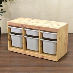 【ジモ配送終了9/12】≪yt1491ジ≫ IKEA/イケア T...