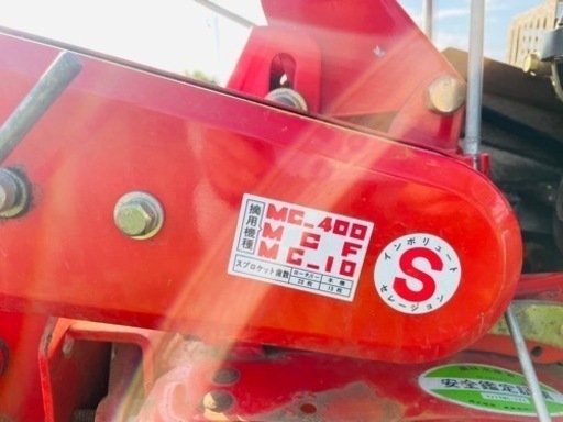 (受渡者決定)欲しい方いましたらどうぞ