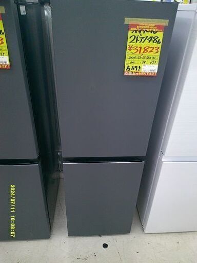 ID:G60515888　冷蔵庫　２ドア　148L　左開き　ハイアール　2024