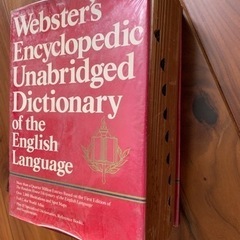 古書　英語辞書の画像