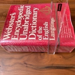 古書　英語辞書の画像