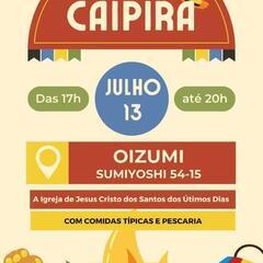festa junina!! ブラジルのお祭り！
