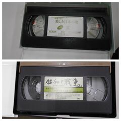 ◆お引取り限定/三重県/値引不可◆中古ジャンク　美しき日本の歌ＶＨＳなど10点　　（J-160）の画像
