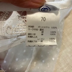 ベビードレスの画像