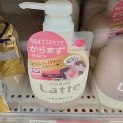 ma＆me  Ｌatte リンスインシャンプー490mlの画像