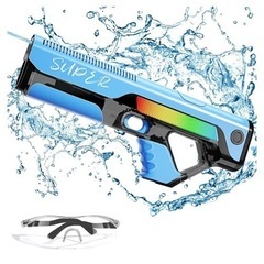 電動ウォーターガン