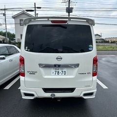 H24 NV350 キャラバン　コミコミ価格の画像